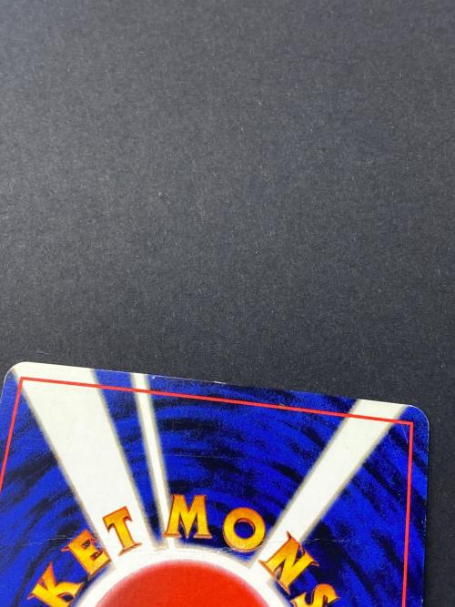 キレイハナ Lv.36 ポケモンカード No.182 旧裏面