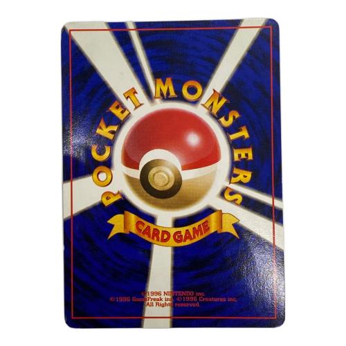 サンダー Lv.40 No.145 旧裏面　 ポケモンカード