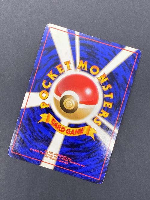 サンダー Lv.40 No.145 旧裏面　 ポケモンカード