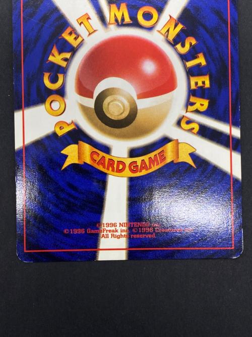 サンダー Lv.40 No.145 旧裏面　 ポケモンカード