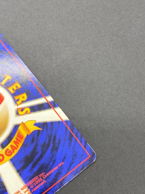 サンダー Lv.40 No.145 旧裏面　 ポケモンカード