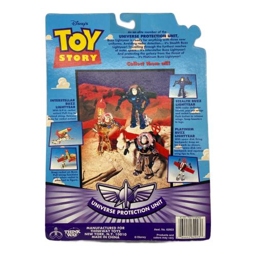 アクションフィギュア バズライトイヤー ディズニーグッズ STEALTH BUZZ LIGHTYEAR