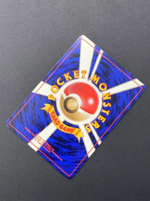 ルギア Lv.45  No.249 旧裏面　ポケモンカード