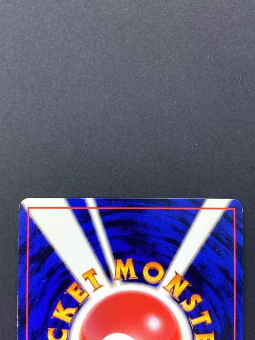 ルギア Lv.45  No.249 旧裏面　ポケモンカード