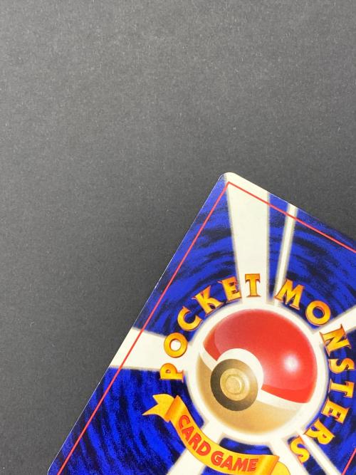 ルギア Lv.45  No.249 旧裏面　ポケモンカード