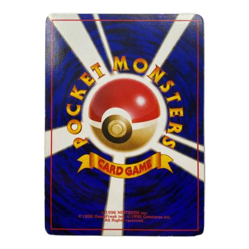 サンダー Lv.40 No.145 * 旧裏面 ポケモンカード