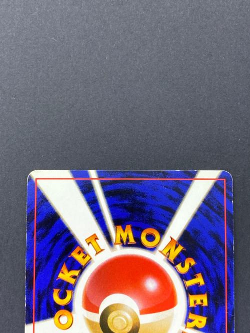 サンダー Lv.40 No.145 * 旧裏面 ポケモンカード