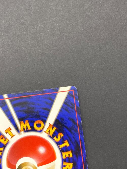 サンダー Lv.40 No.145 * 旧裏面 ポケモンカード