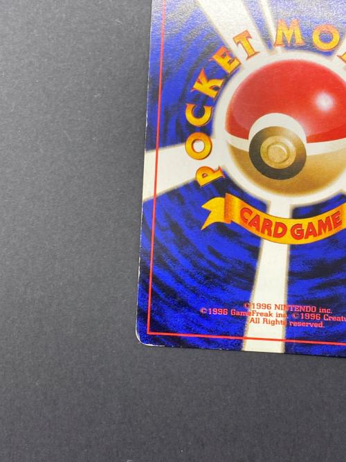 サンダー Lv.40 No.145 * 旧裏面 ポケモンカード