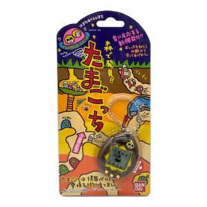 たまごっち 森で発見! たまごっち