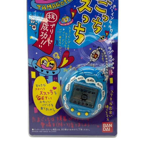 たまごっち オスっち