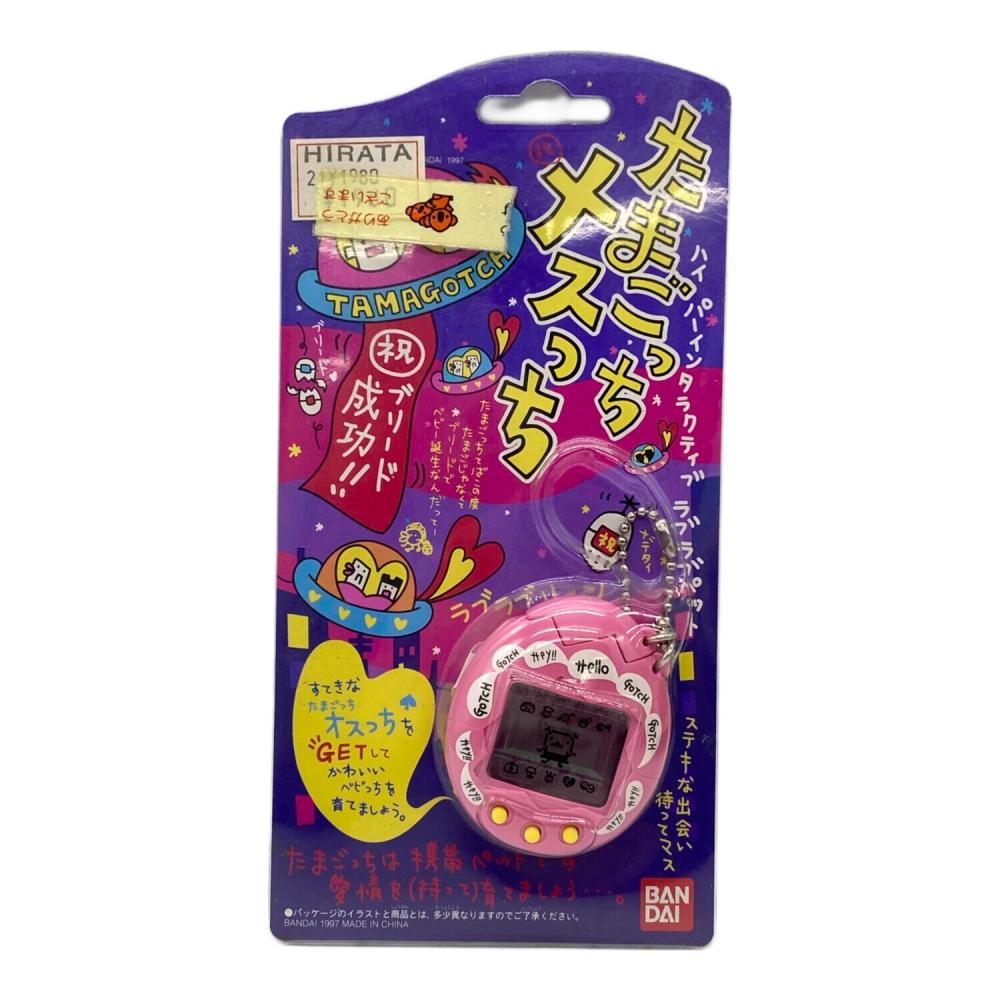 たまごっち メスっち｜トレファクONLINE