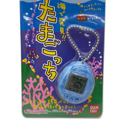 たまごっち 海で発見!! たまごっち