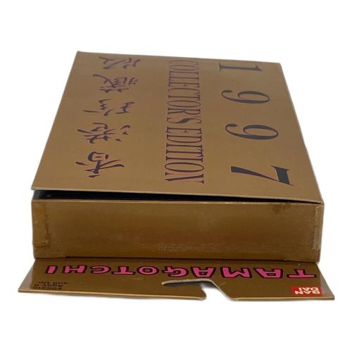 BANDAI (バンダイ) たまごっち 1997 コレクターズエディション 香港珍蔵版