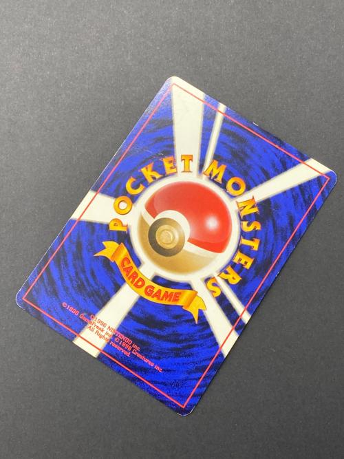 キレイハナ Lv.36  No.182 旧裏面　ポケモンカード　