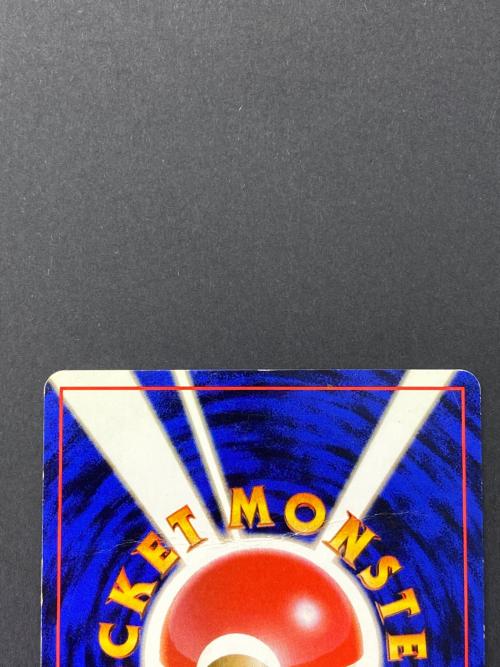 キレイハナ Lv.36  No.182 旧裏面　ポケモンカード　