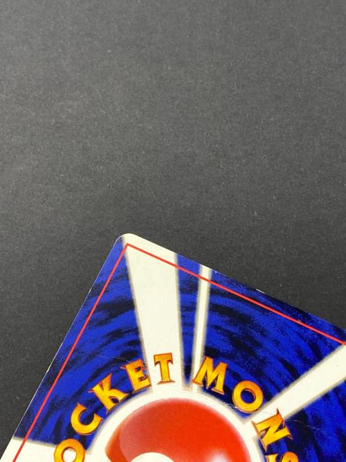 キレイハナ Lv.36  No.182 旧裏面　ポケモンカード　