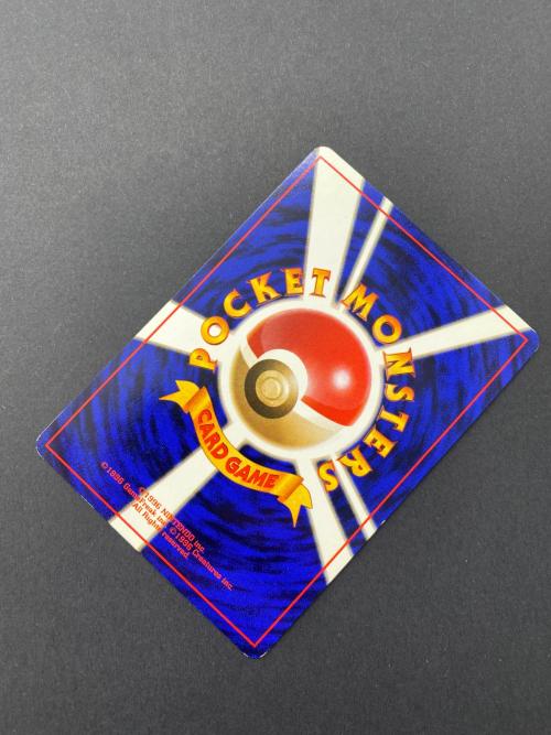 ワタッコ Lv.35  No.189 旧裏面　ポケモンカード