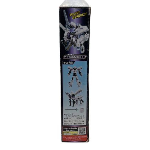 TAKARA TOMY(タカラトミー) 新幹線変形ロボ シンカリオンＺ ダークシンカリオンアブソリュート プラレール