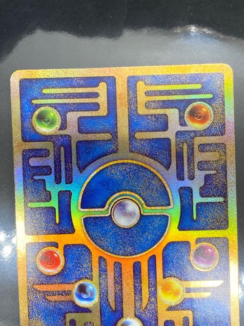 ポケモン 古代ミュウ ポケモンカード 2019年復刻版