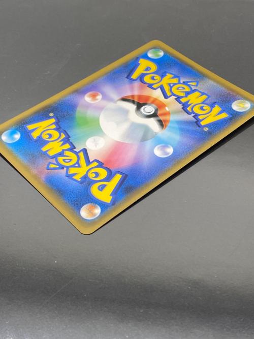 ポケモン レシラム＆ゼクロムGX ポケモンカード 036/046 RR