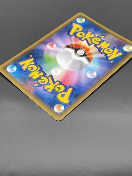 ポケモン ファイヤー＆サンダー＆フリーザーGX ポケモンカード 035/054 RR