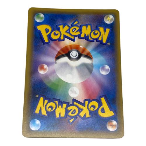 ポケモン ナツメの暗示 ポケモンカード 109/095 SR