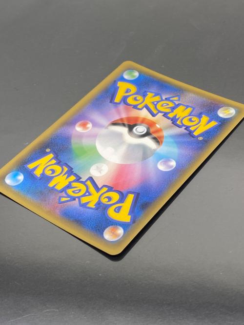 ポケモン ナツメの暗示 ポケモンカード 109/095 SR