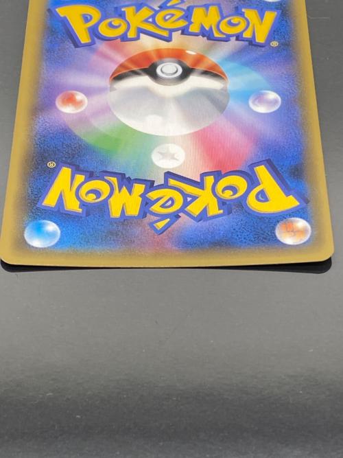 ポケモン ナツメの暗示 ポケモンカード 109/095 SR