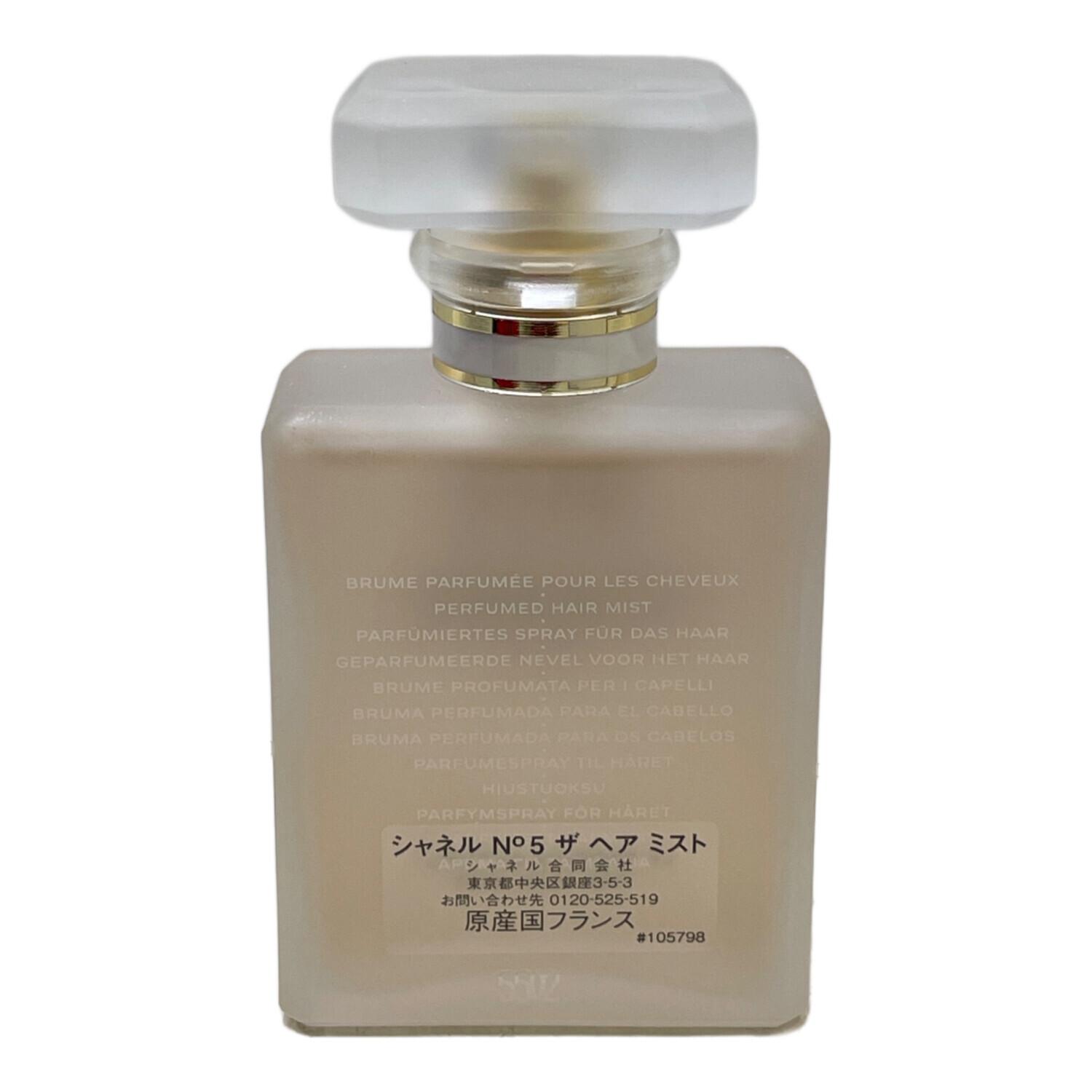 CHANEL (シャネル) パルファム 35ml 残量80%-99% No.5｜トレファクONLINE