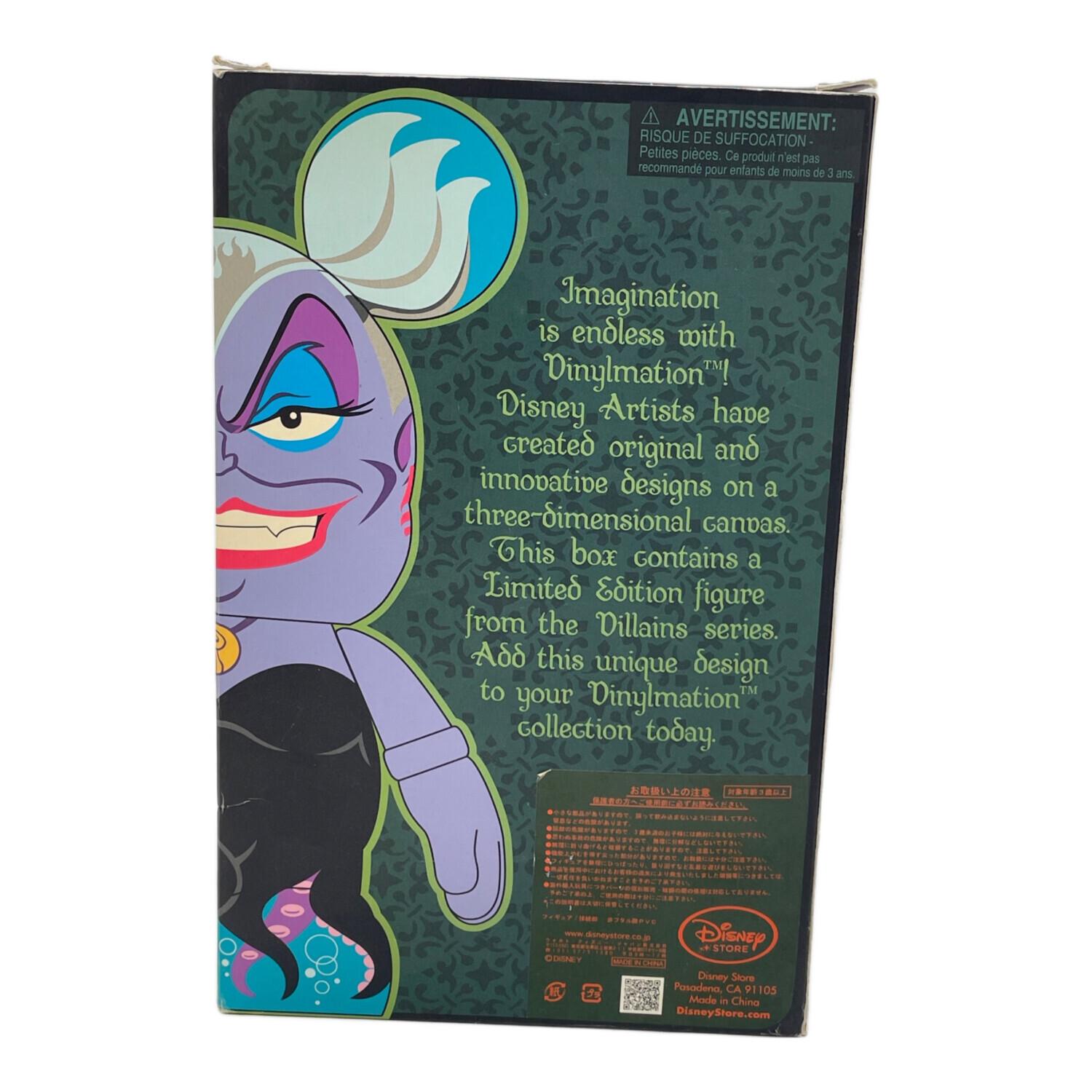 DISNEY (ディズニー) マレフィセント フィギュア バイナルメーション