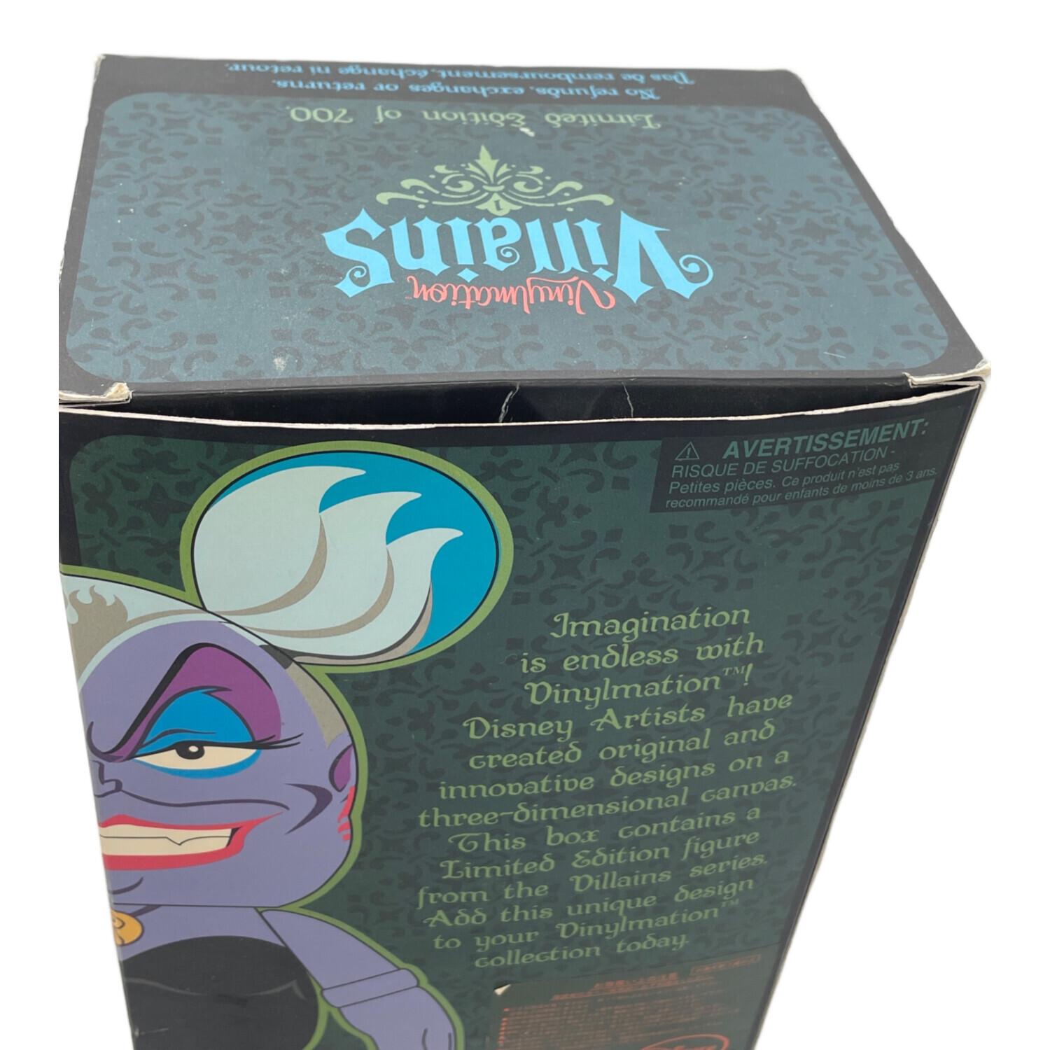 DISNEY (ディズニー) マレフィセント フィギュア バイナルメーション