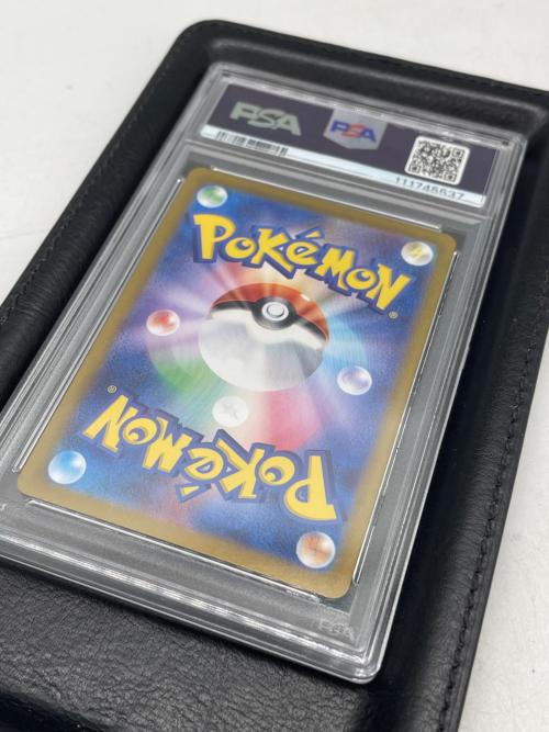 ポケモン ルチアのアピール ポケモンカード SAR PSA10