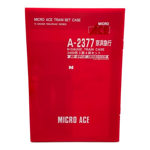 MICRO ACE (マイクロエース) 京浜急行2400形 3扉4両セット Nゲージ A-2377
