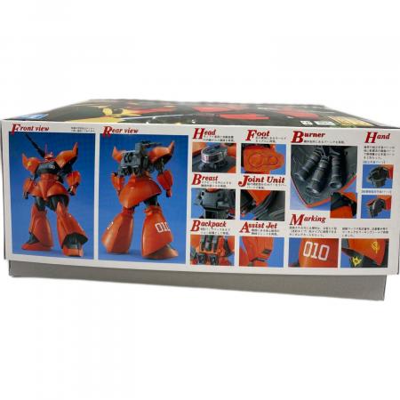 BANDAI (バンダイ) ゲルググキャノン ガンプラ MG｜トレファクONLINE