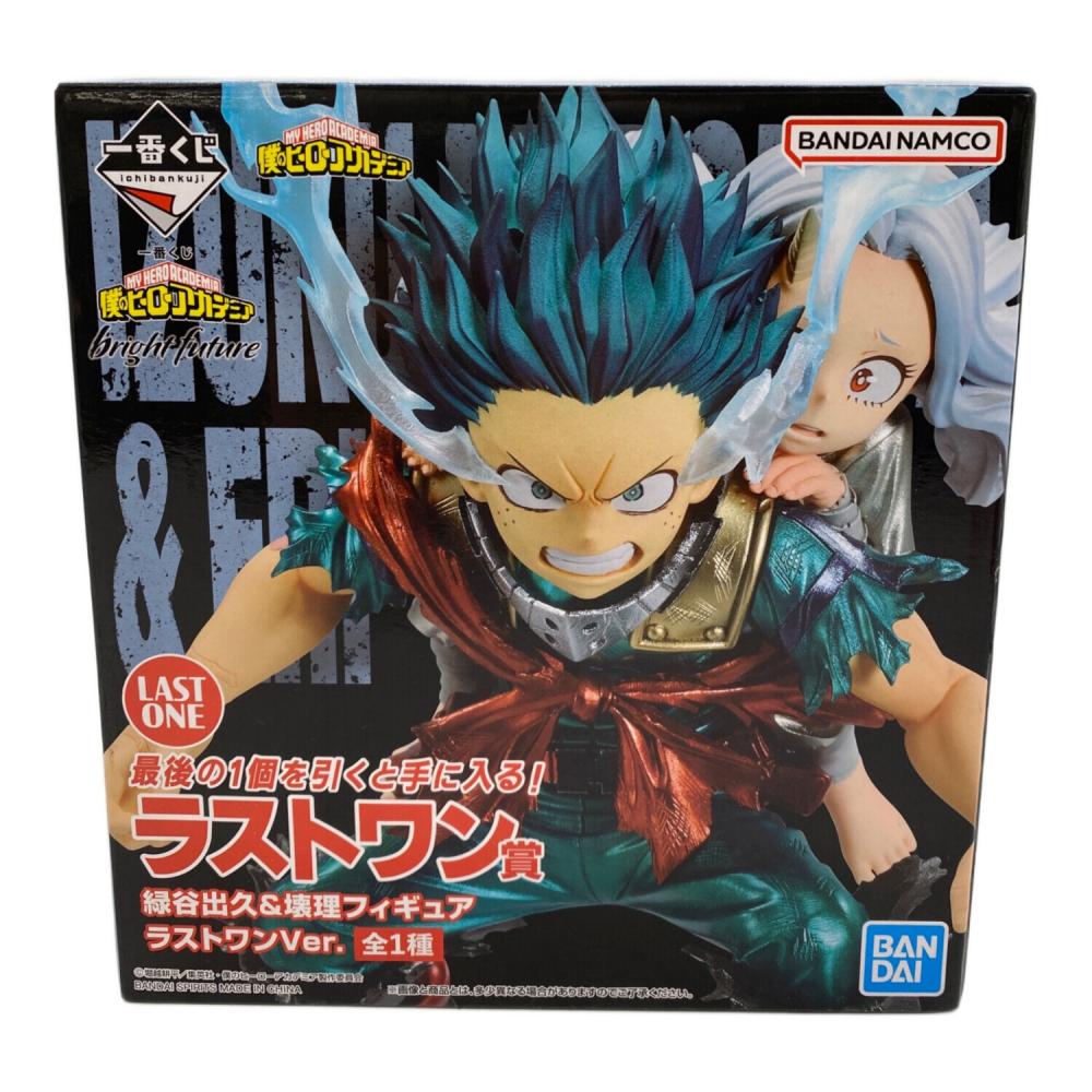 僕のヒーローアカデミア　一番くじ　ラストワン賞　オーバーレイ緑谷出久 フィギュア 僕のヒーローアカデミア 緑谷出久＆壊理 フィギュア 一番くじ ラスト