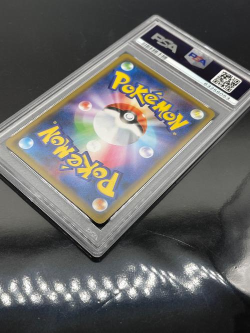 ポケモン マリィ ポケモンカード 177/190 PSA10