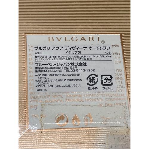 BVLGARI (ブルガリ) アクア ディヴィーナ オードトワレ 40ml 残量80%-99%