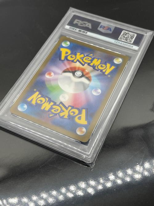 ポケモン ミュウツー ポケモンカード 183/165 AR PSA10