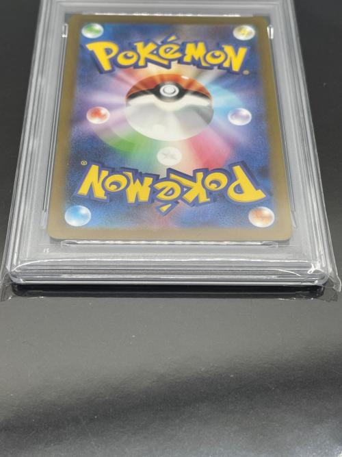 ポケモン ミュウツー ポケモンカード 183/165 AR PSA10