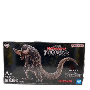 BANDAI SPIRITS (バンダイスピリッツ) ゴモラ 塊獣極致 フィギュア ウルトラマン