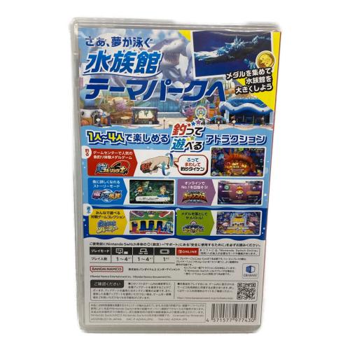 バンダイナムコ 釣りスピリッツ 釣って遊べる水族館 Nintendo Switch用ソフト CERO A (全年齢対象)