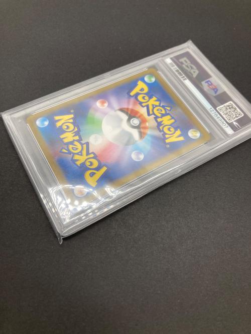 ポケモン リーフィアex ポケモンカード 200/187 SAR PSA10