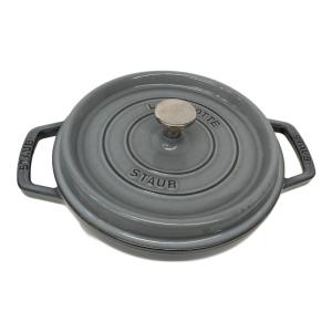 Staub (ストウブ) 両手鍋 SIZE 22cm グレー