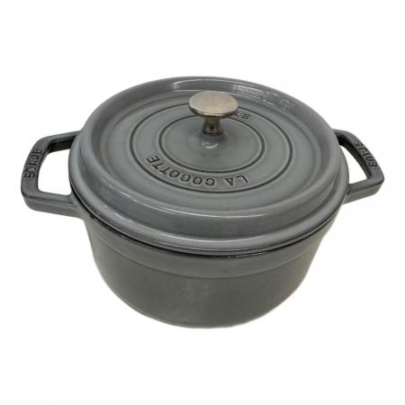 Staub (ストウブ) 両手鍋 SIZE 22cm グレー｜トレファクONLINE