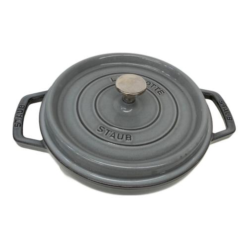 Staub (ストウブ) 両手鍋 SIZE 22cm グレー
