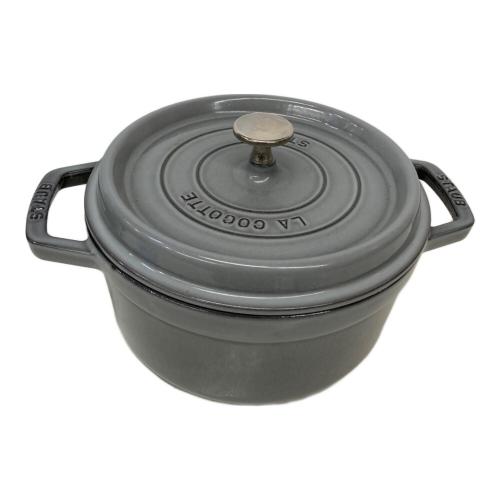 Staub (ストウブ) 両手鍋 SIZE 22cm グレー