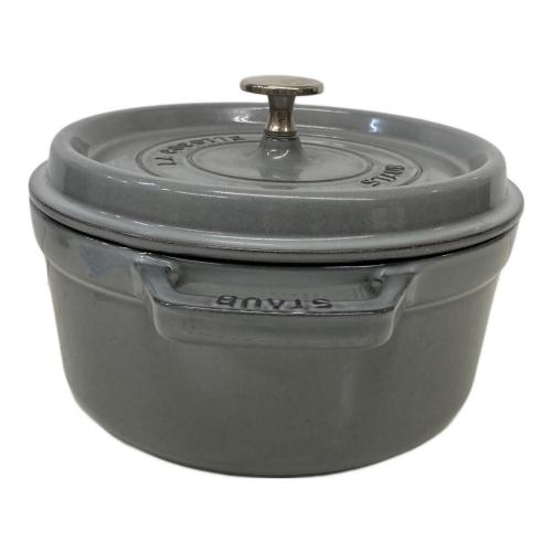 Staub (ストウブ) 両手鍋 SIZE 22cm グレー