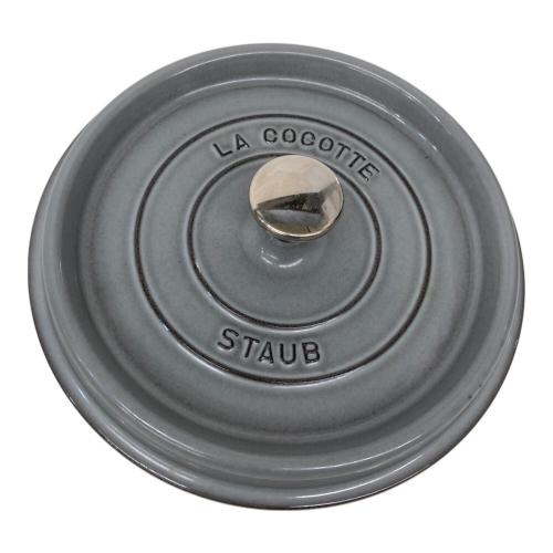 Staub (ストウブ) 両手鍋 SIZE 22cm グレー