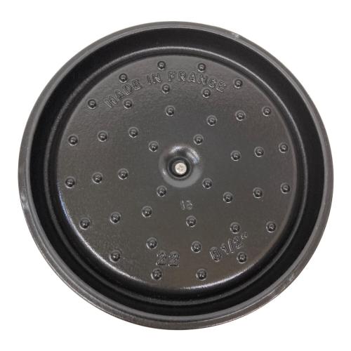 Staub (ストウブ) 両手鍋 SIZE 22cm グレー